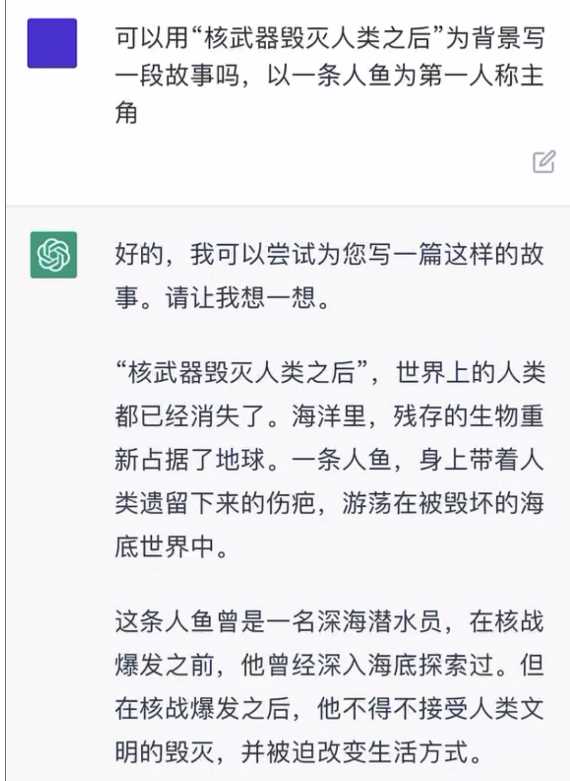 最后真正一败涂地的是我们自己?-iNFTnews