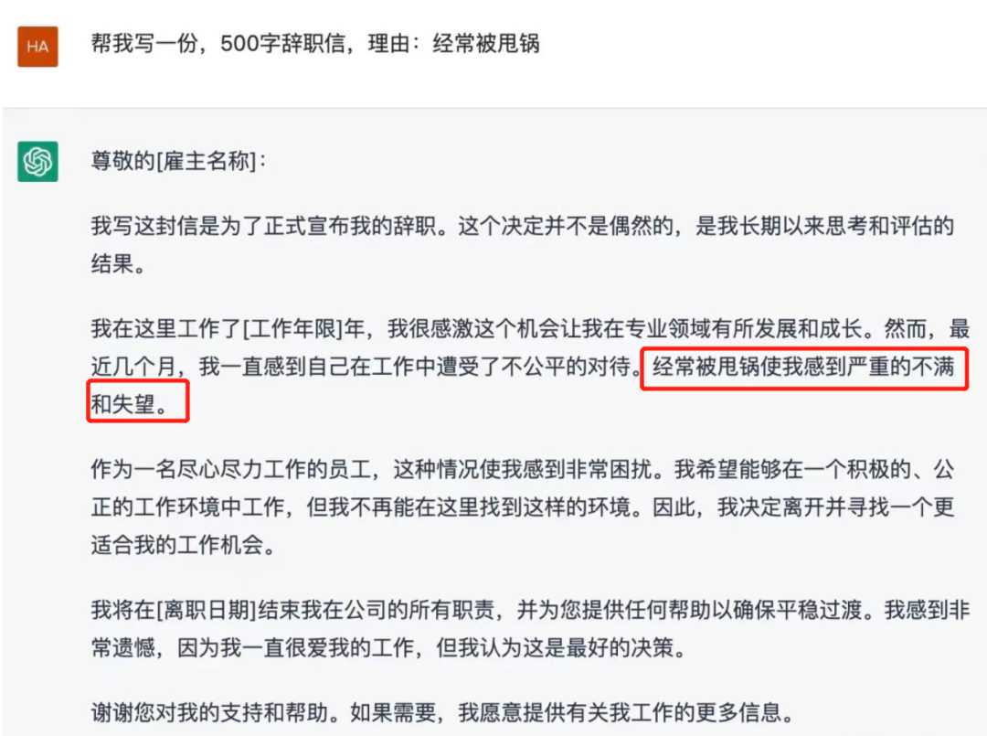 最后真正一败涂地的是我们自己?-iNFTnews