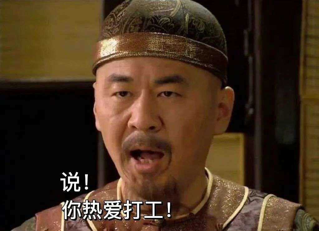 最后真正一败涂地的是我们自己?-iNFTnews