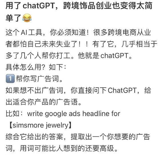 最后真正一败涂地的是我们自己?-iNFTnews