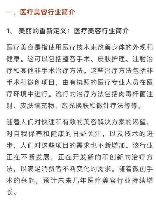 最后真正一败涂地的是我们自己?-iNFTnews