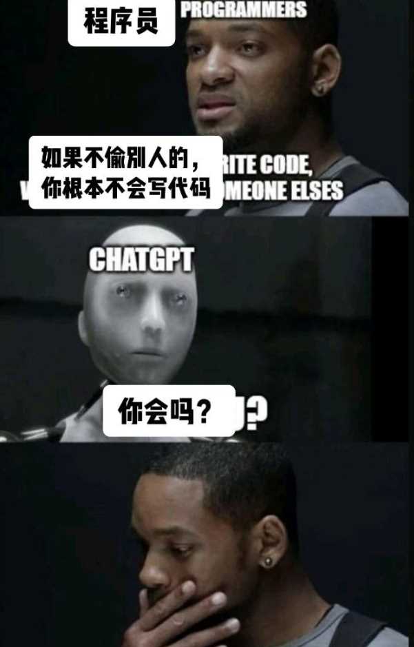 最后真正一败涂地的是我们自己?-iNFTnews