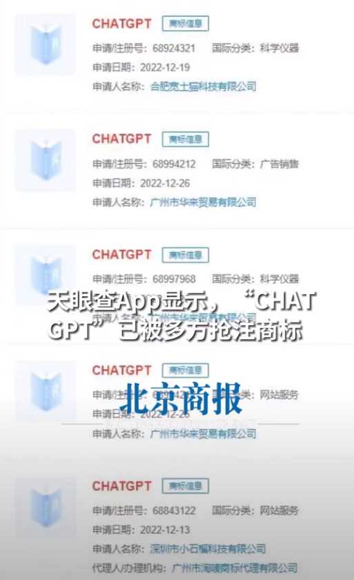 最后真正一败涂地的是我们自己?-iNFTnews