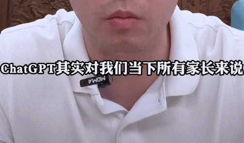 最后真正一败涂地的是我们自己?-iNFTnews