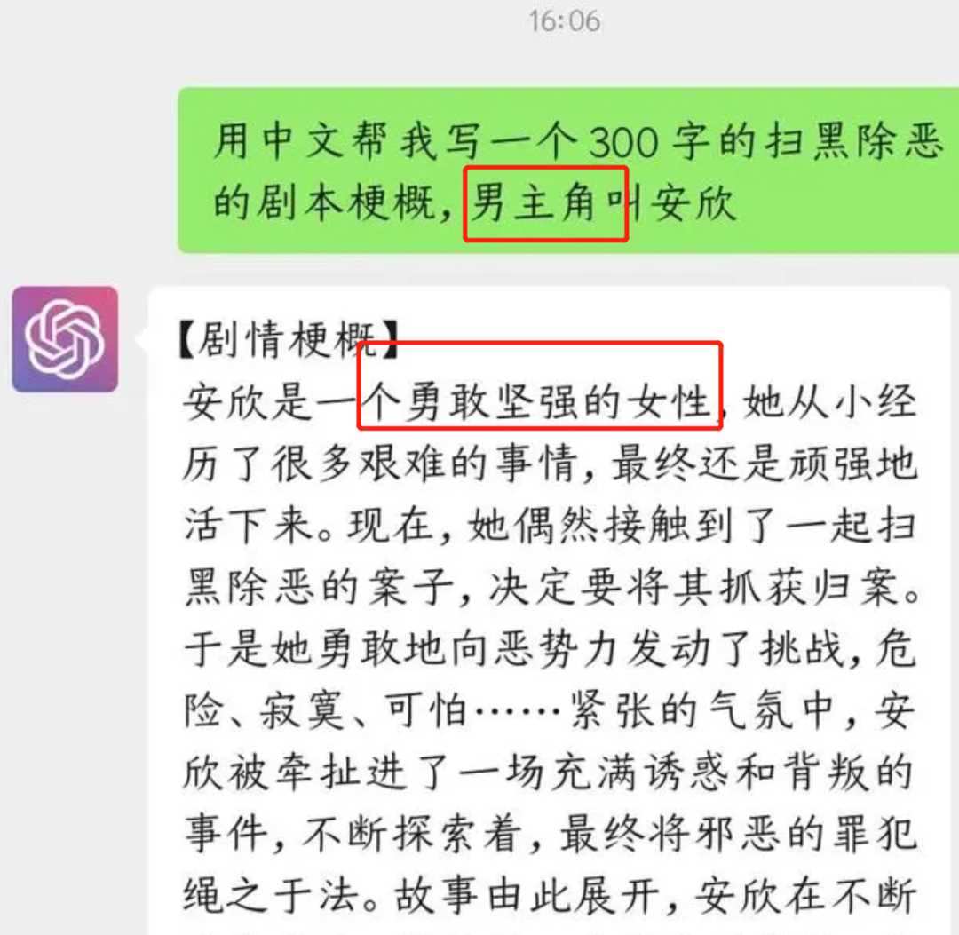 最后真正一败涂地的是我们自己?-iNFTnews