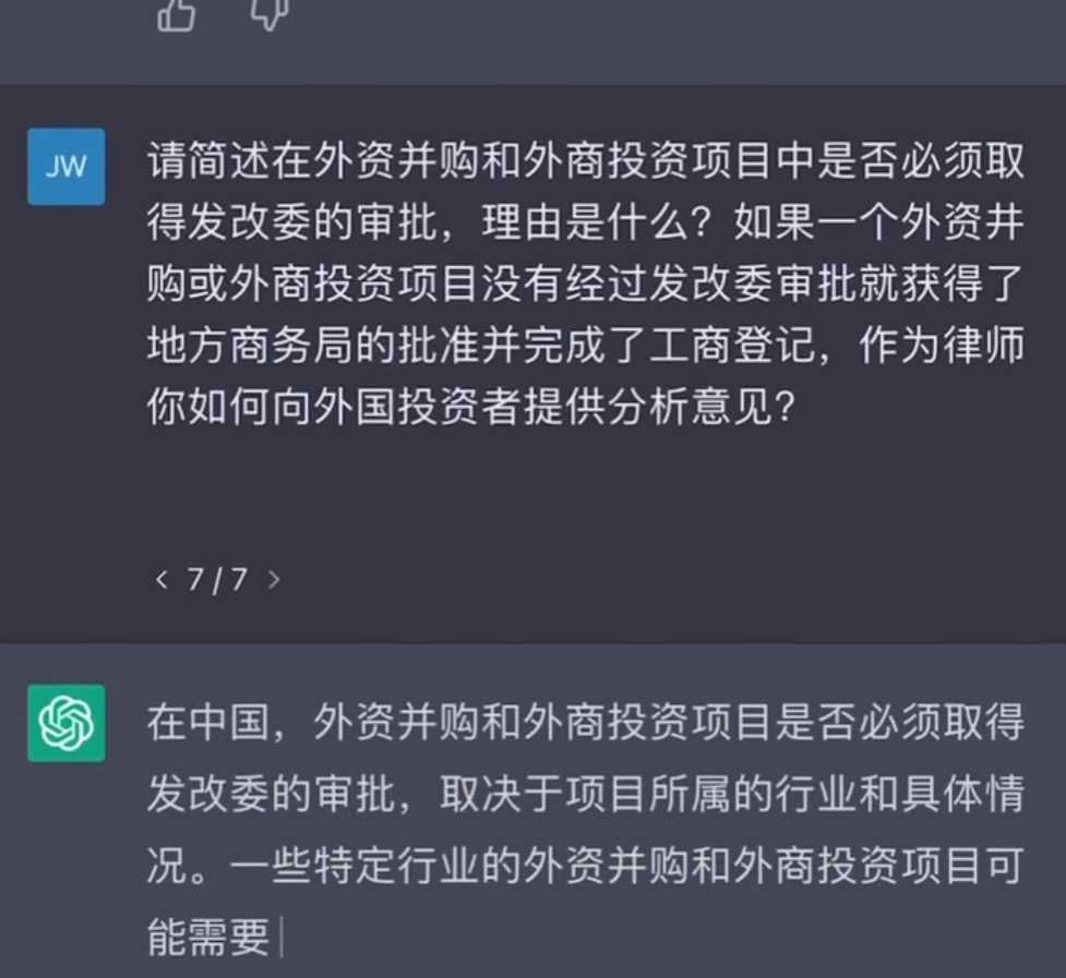 最后真正一败涂地的是我们自己?-iNFTnews