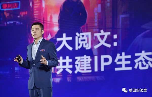 下轮牛市的引爆点: 一种新的从 WEB2 导流的方式-iNFTnews