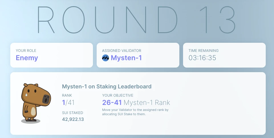 新公链Sui将于一季度上线主网,手把手教你如何进行测试网交互-iNFTnews