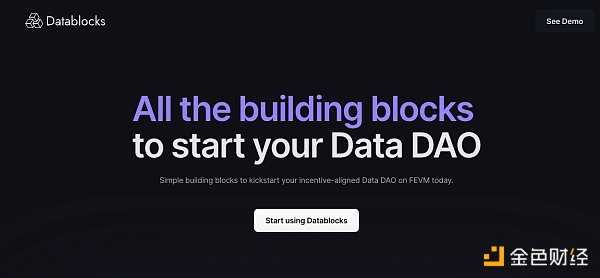 一文速览闯入ETHGlobal FVM黑客松决赛的12个项目-iNFTnews