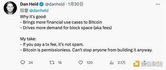 比特币「新文化运动」：NFT 正增加网络用例、为矿工创收-iNFTnews