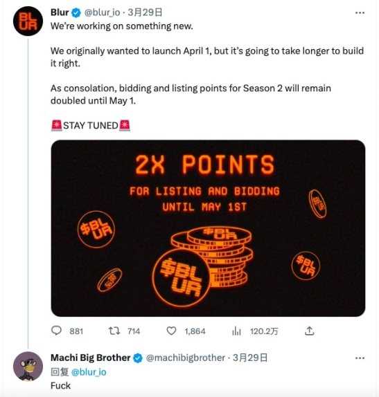 黄立成退圈 NFT,是亏麻的绝望还是受迫的冷静?-iNFTnews