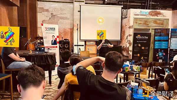 Ordinals在Web3 Festival:比特币Ordinals社区的第一次聚会-iNFTnews