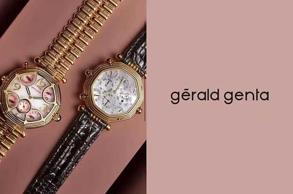 LVMH集团主席:我们只会用 NFT卖真正的鞋和真正的酒-iNFTnews