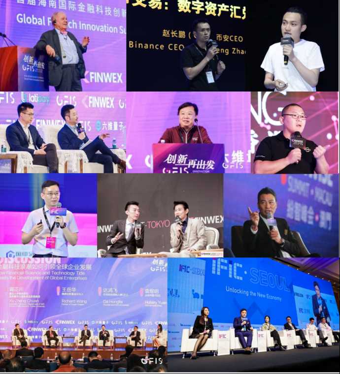 机构、家办如何捕捉Web3热潮?IFIC香港峰会将点燃这个五月-iNFTnews