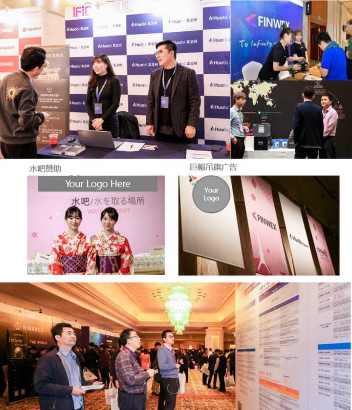 机构、家办如何捕捉Web3热潮?IFIC香港峰会将点燃这个五月-iNFTnews