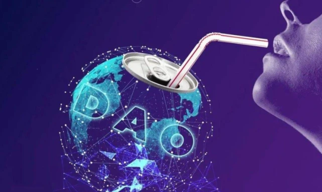 如何识别无意义的DAO及提案?-iNFTnews