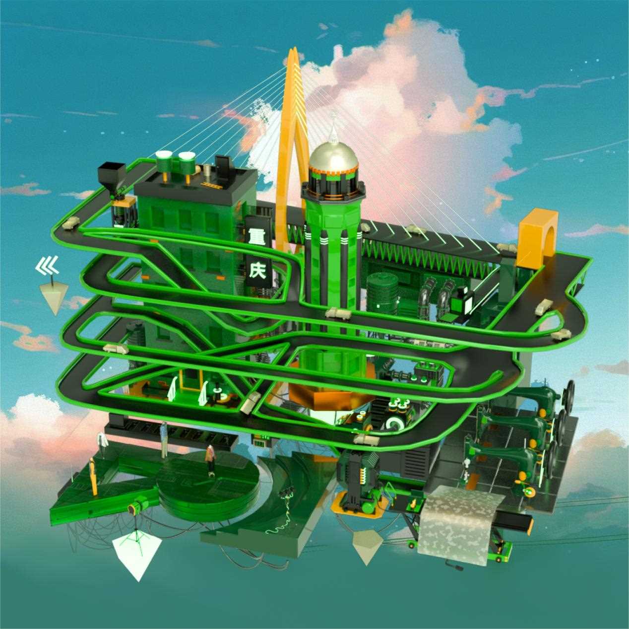 重庆重磅推出首款《渝见美品·数智赋能》系列数字藏品!!限量免费领取,先到先得-iNFTnews