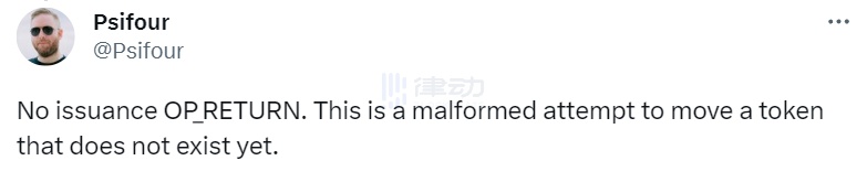 BRC-20投机盛行,Ordinals创始人发布的新FT协议Rune将吹起新风?