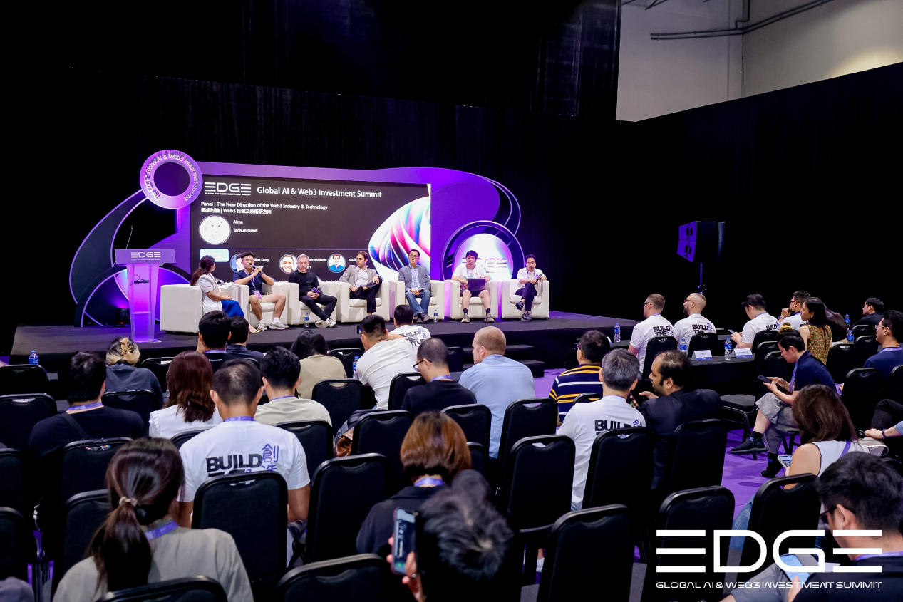 汇聚科技时尚，“EDGE 全球 AI & Web3投资峰会”在港开幕