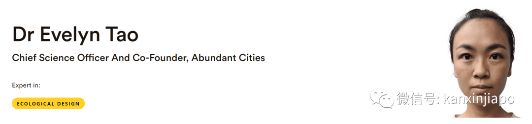 崩盘的三箭资本创始人,他4880万新元的优质洋房被妻子变成了农场