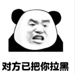 买U卖U套路多,如何避免被骗?