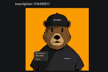 比特币铭文和序号万字研报:重要数据、对比特币的影响及最新进展