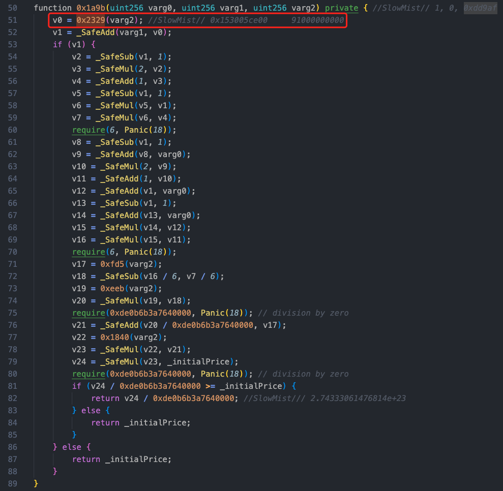 又一起重入漏洞?解析Stars Arena被攻击事件