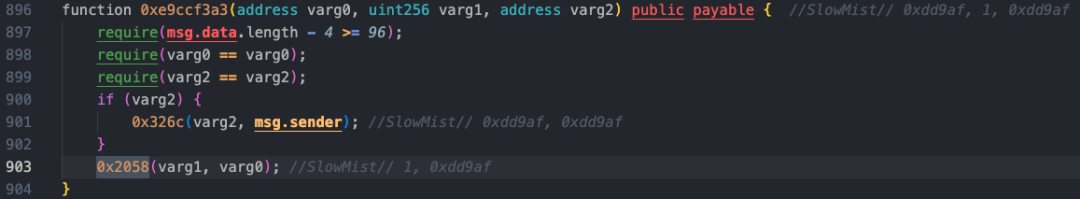 又一起重入漏洞?解析Stars Arena被攻击事件
