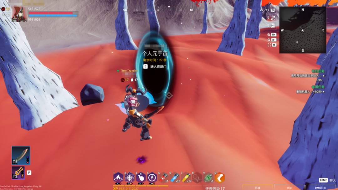 Big Time深度报告:游戏资深团队打造的Web3链游