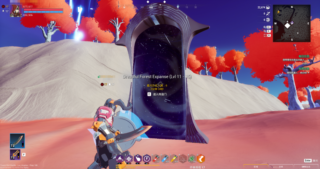 Big Time深度报告:游戏资深团队打造的Web3链游