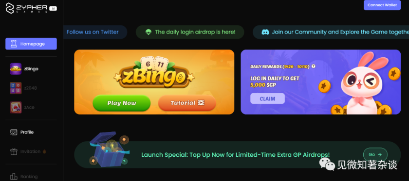 ZKP+Fully On-Chain Game:公平竞技的基石