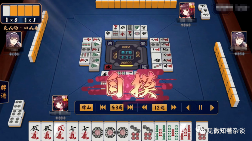 ZKP+Fully On-Chain Game:公平竞技的基石