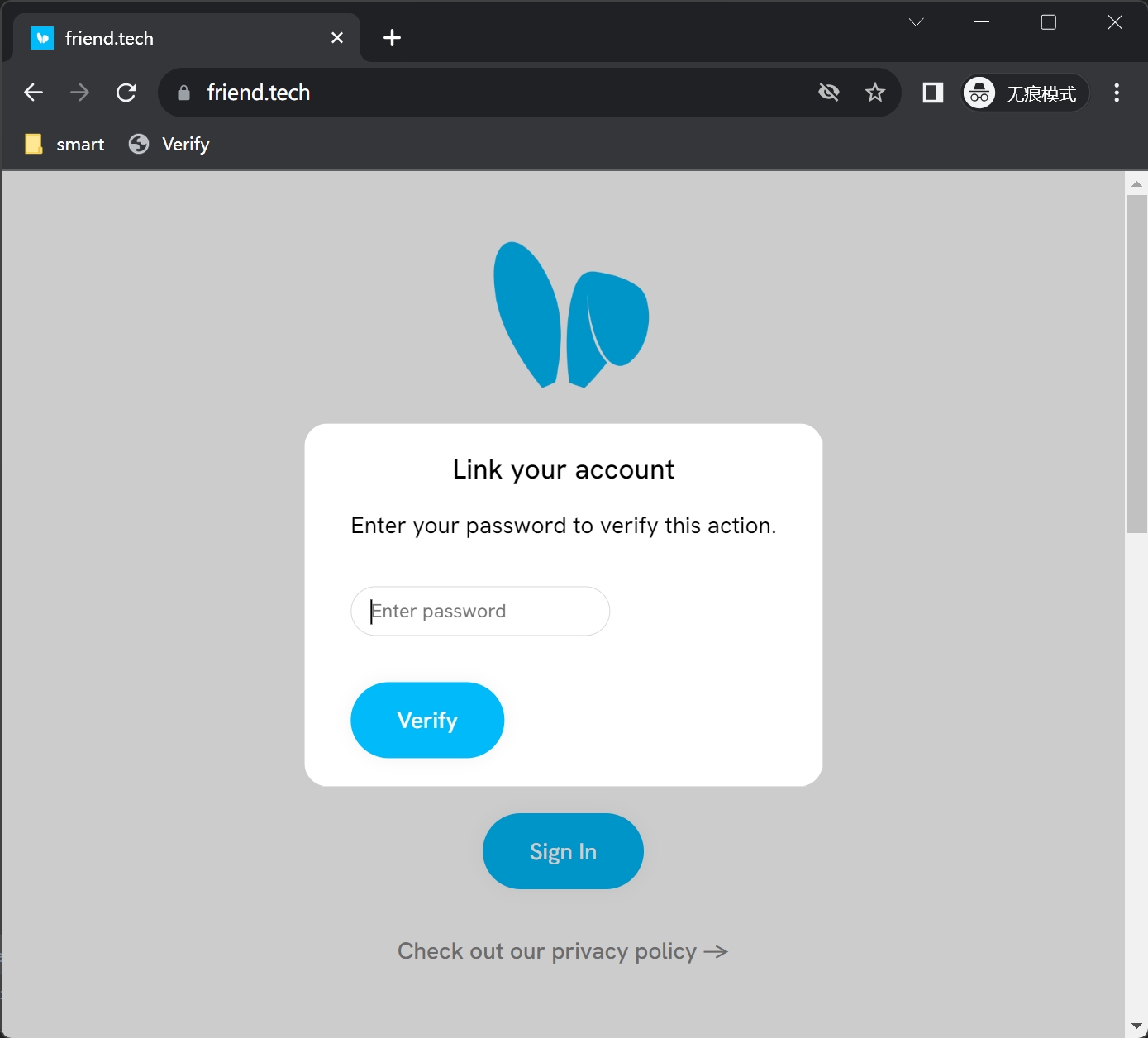 慢雾余弦:出现针对friend.tech的盗号恶意代码,诈骗者会诱骗目标用户添加其为书签