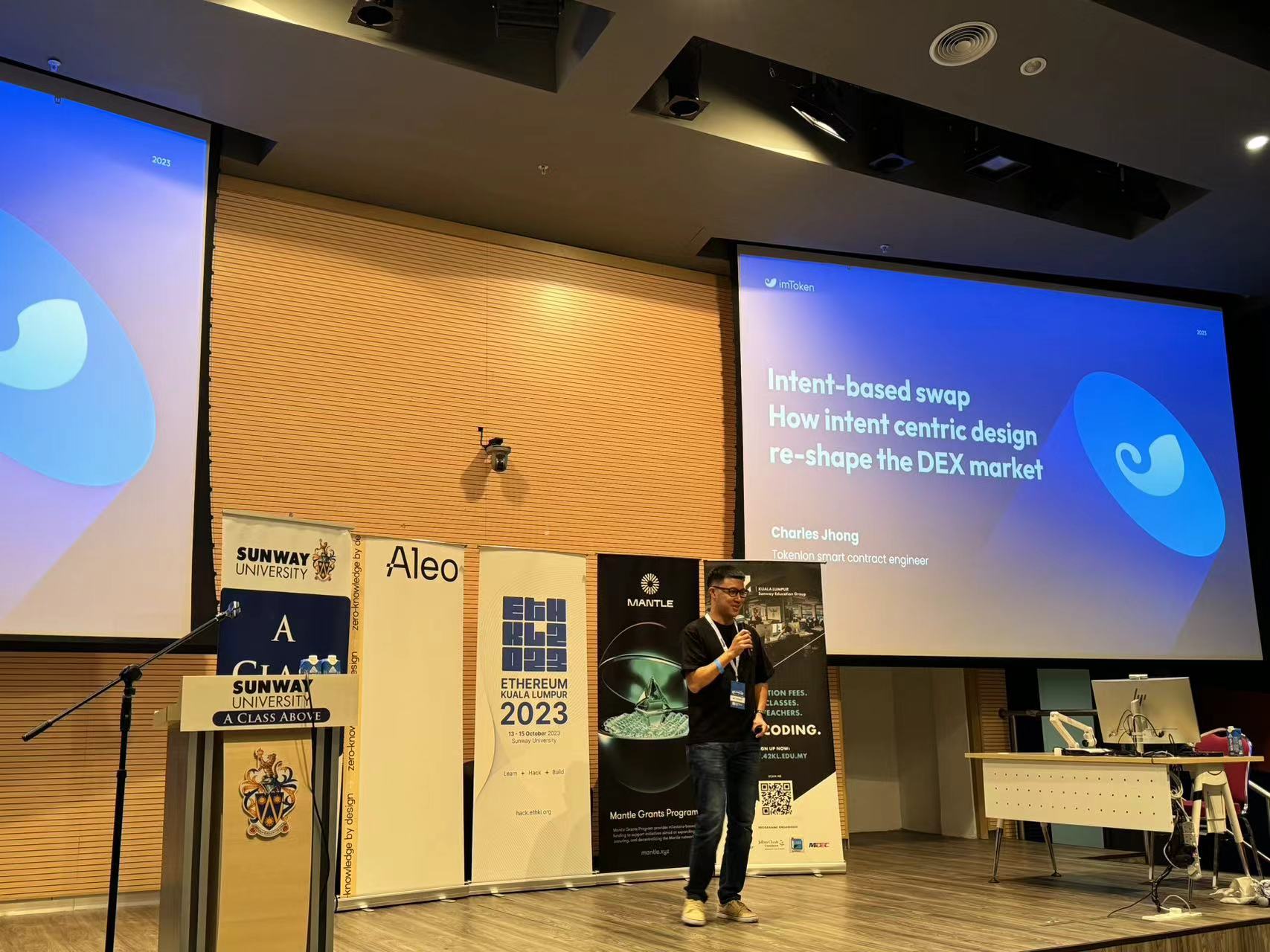 imToken ETHKL演讲:基于Intent的Swap及其对DEX市场的影响