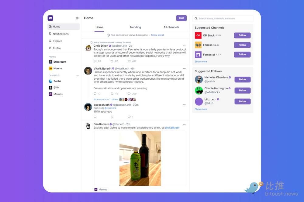 探讨Farcaster:原生加密社交理想型?