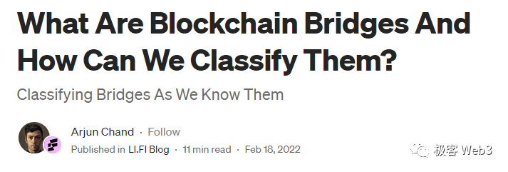 探讨跨链桥的未来演变：全链互操作成必然，流动性桥将没落