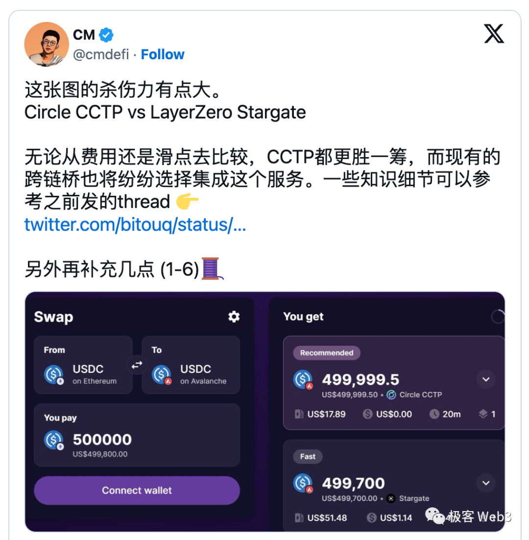 探讨跨链桥的未来演变:全链互操作成必然,流动性桥将没落