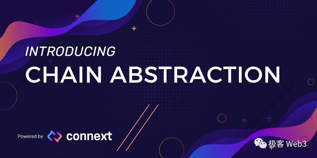 探讨跨链桥的未来演变:全链互操作成必然,流动性桥将没落