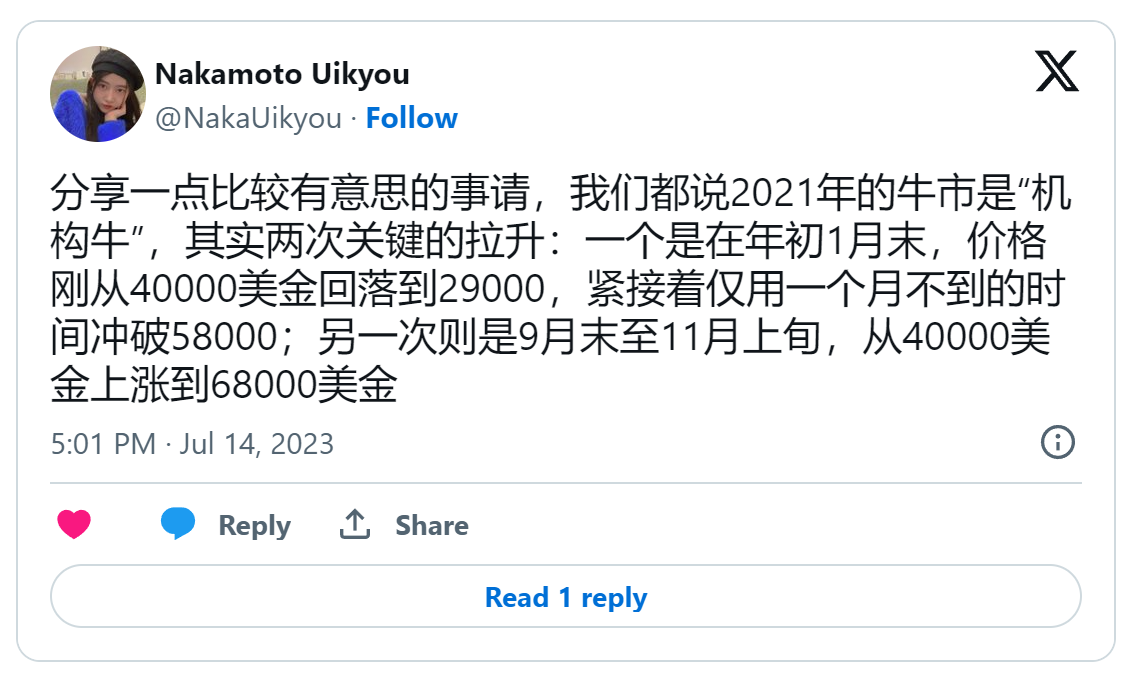 我在熊市7个月赚到400万的秘密：忽略噪音，知行合一