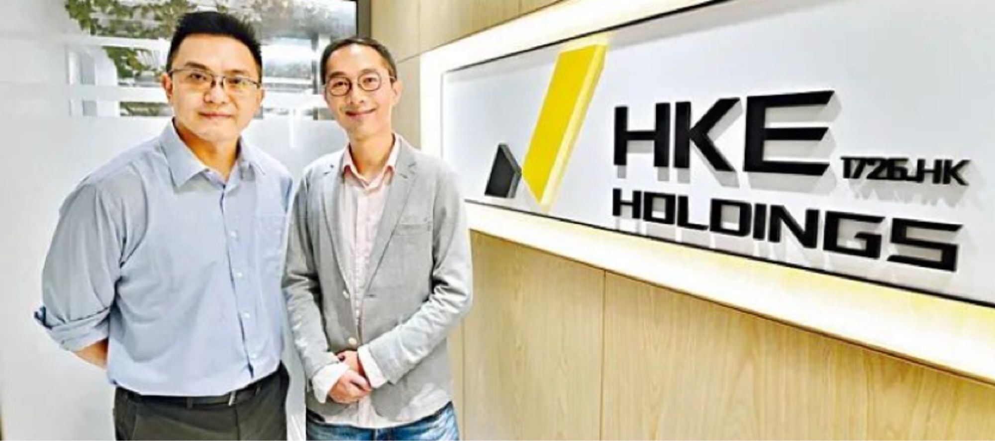 一文理清香港证监会“覆盖”下的虚拟资产交易所背景:2家已持牌 + 5家申请中