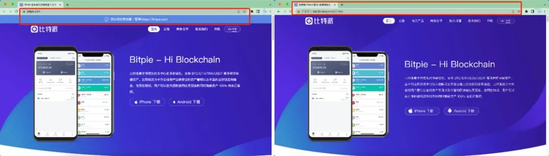 安全100%丨如何利用工具追踪“消失的币”?