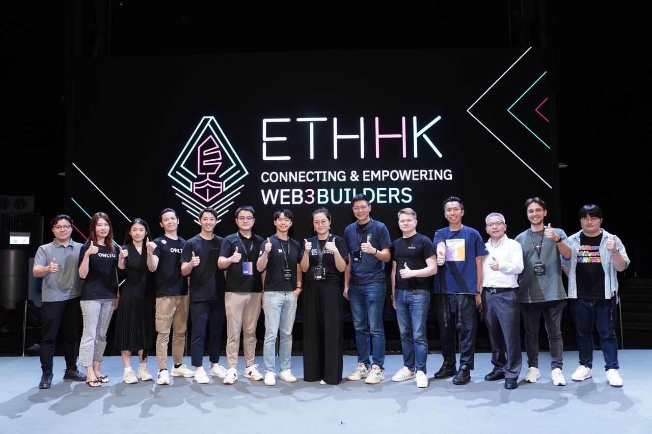 为Web3生态创新赋能,ETH Hong Kong 2023圆满落幕