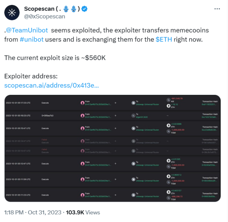 Unibot遭遇黑客入侵:Telegram用户该如何保障资产安全?