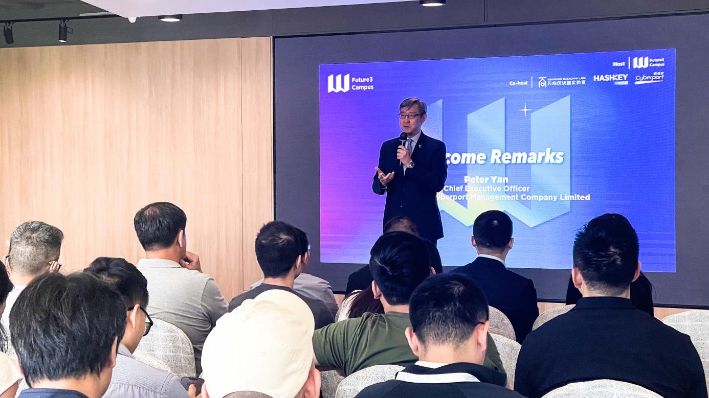 Future3 Camp1 Web3 Massive Adoption项目结业展示,再启新征程