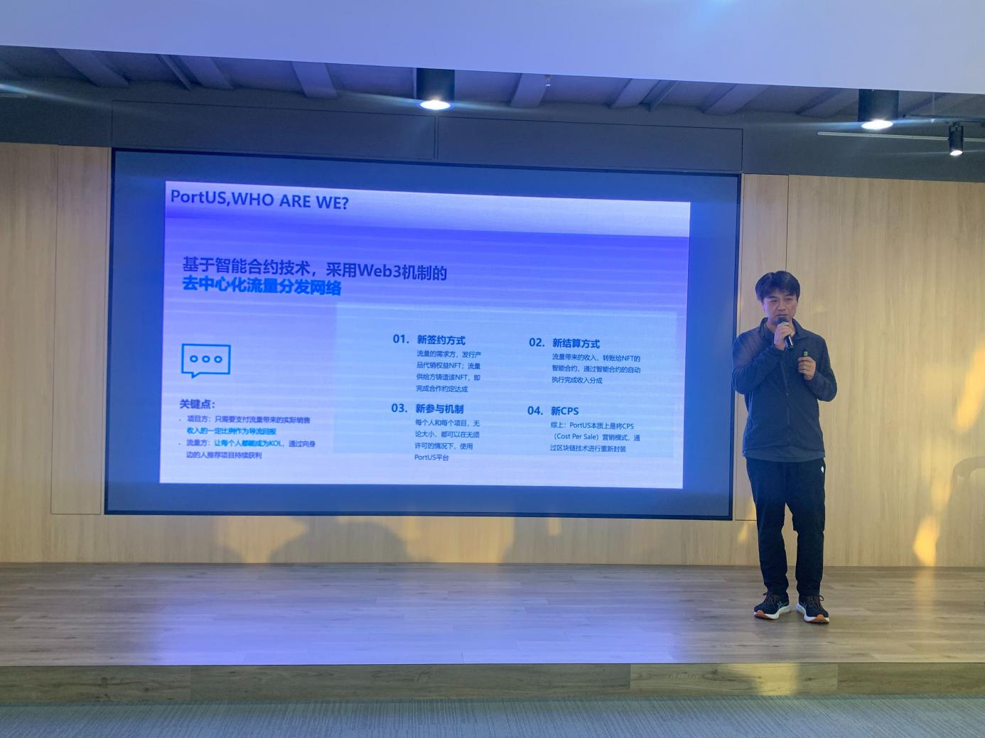 Future3 Camp1 Web3 Massive Adoption项目结业展示,再启新征程