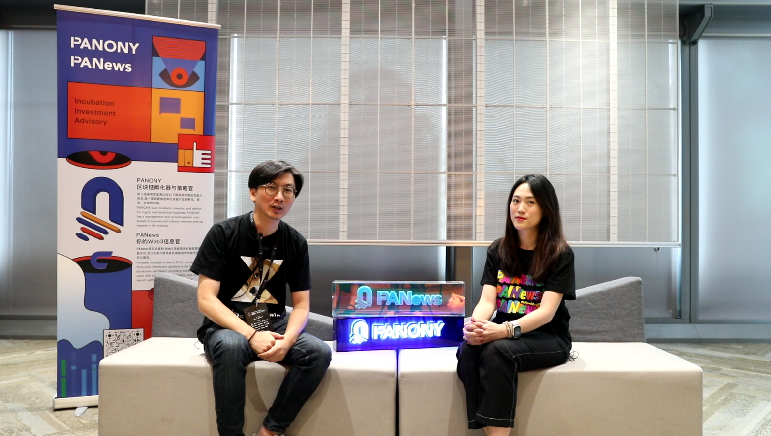 ETH HK创业者访谈录:基础设施该如何发展,2024会迎牛回?