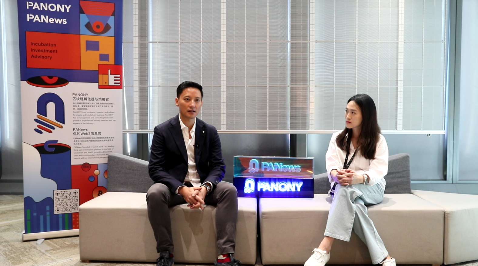 ETH HK创业者访谈录:基础设施该如何发展,2024会迎牛回?