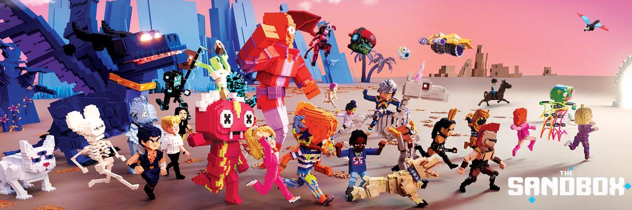 任命新高管、设立新基金，淡化炒作属性的The Sandbox成交量大涨