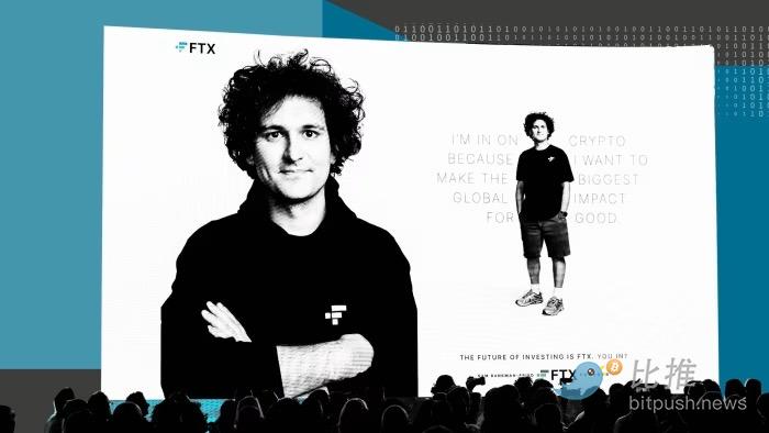 FTX暴雷一年之际,加密行业该灾后重建还是急流勇退?