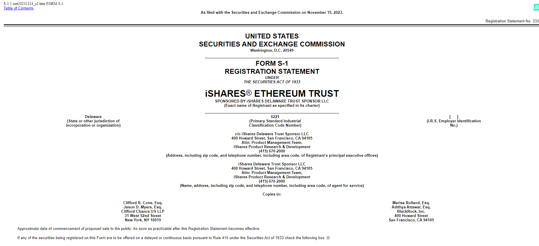 贝莱德已向美SEC提交现货以太坊ETF的S-1申请